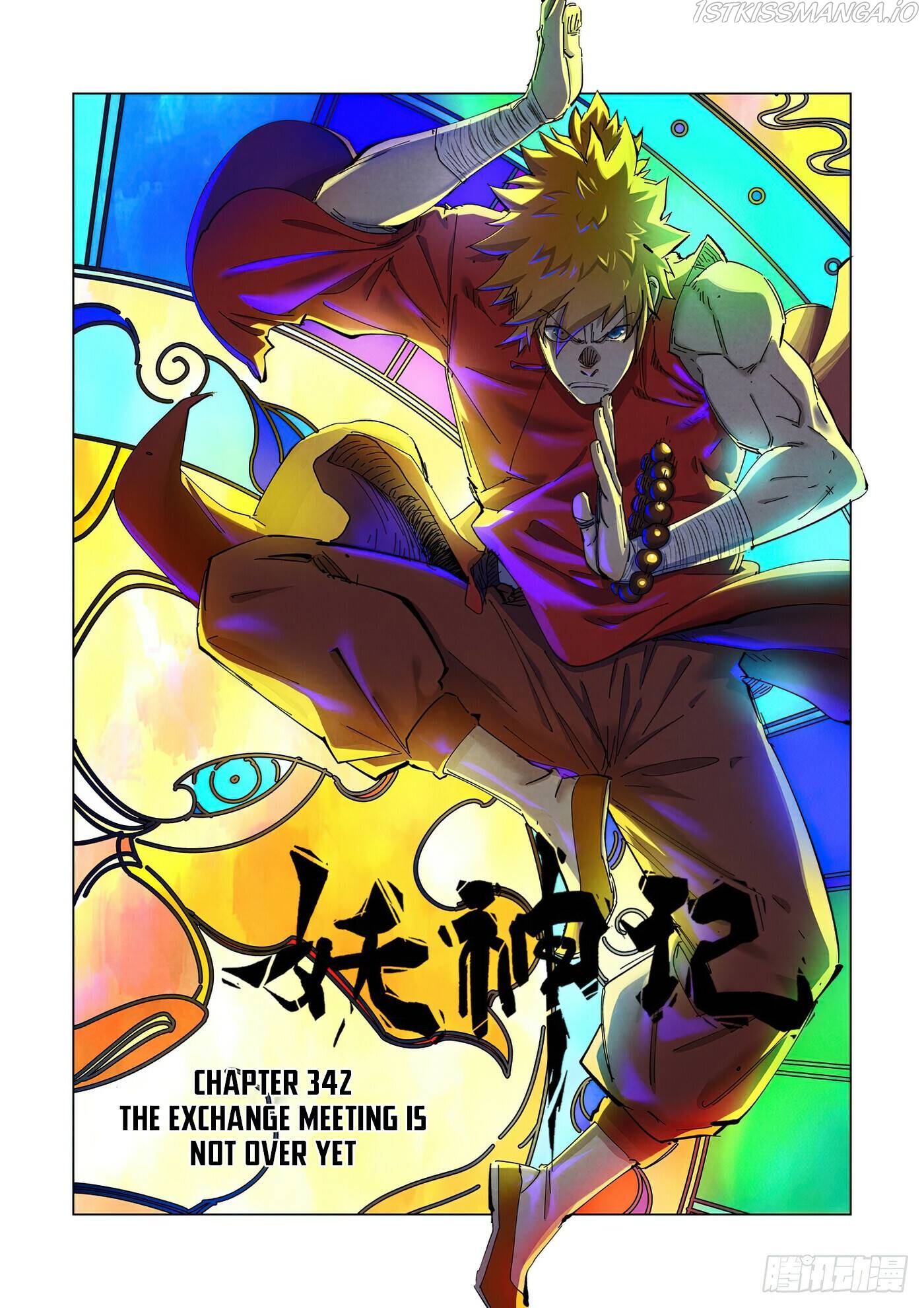 Tales of Demons and Gods Manhua Chapter 342.1 - Page 0