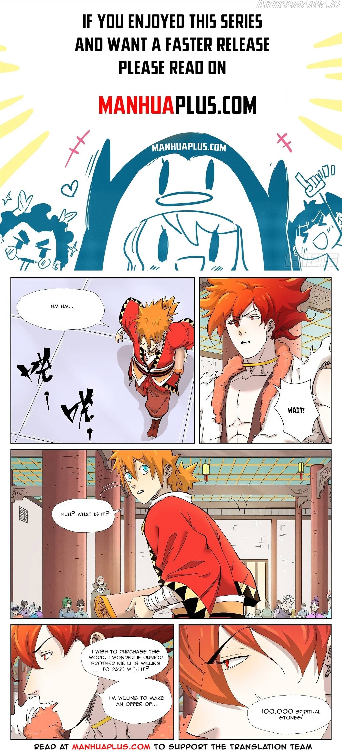 Tales of Demons and Gods Manhua Chapter 342.1 - Page 1