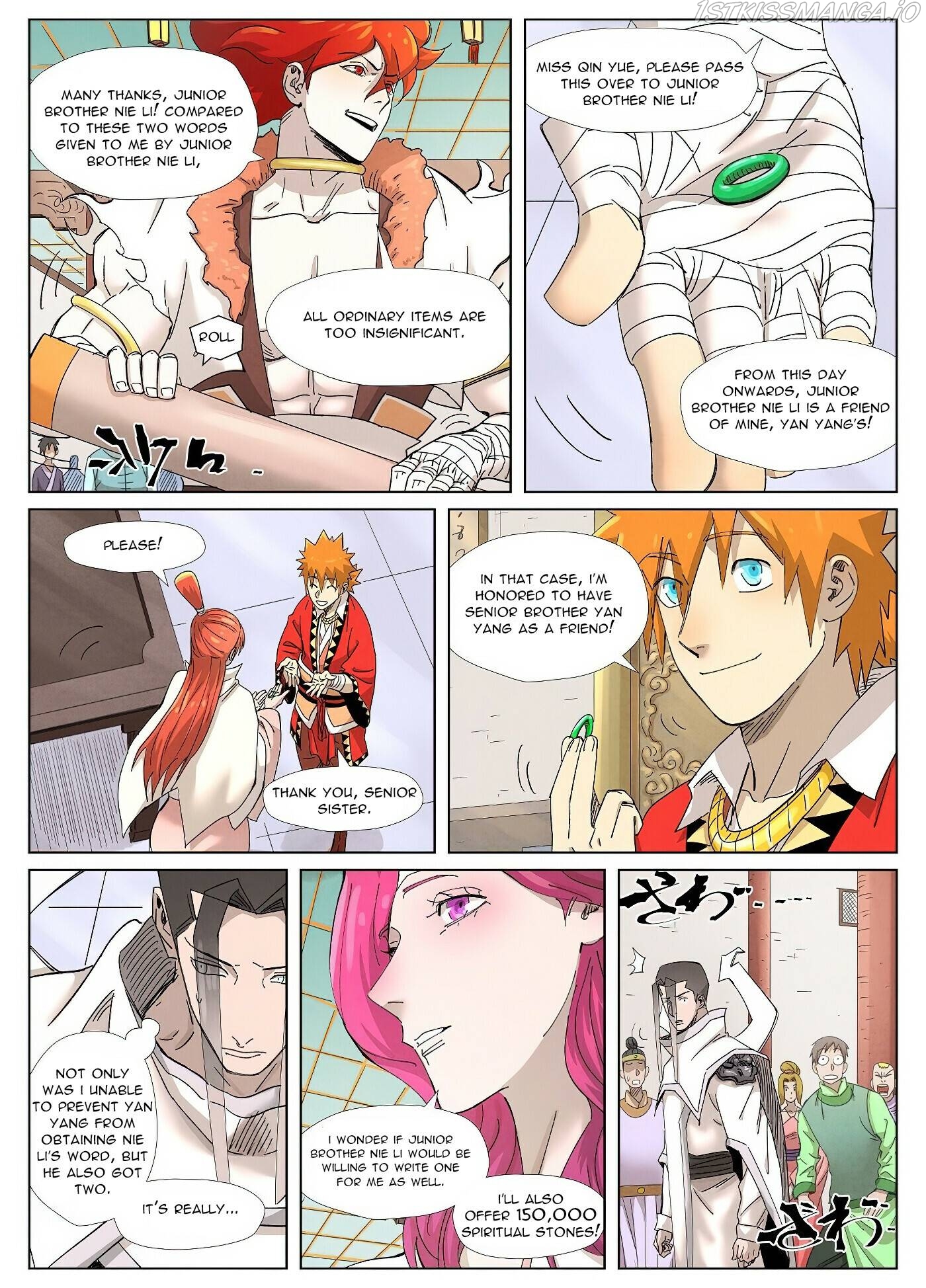 Tales of Demons and Gods Manhua Chapter 342.1 - Page 7