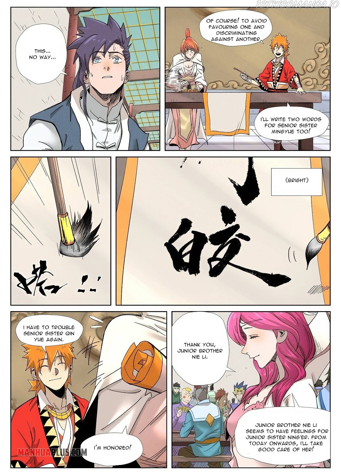 Tales of Demons and Gods Manhua Chapter 342.1 - Page 8