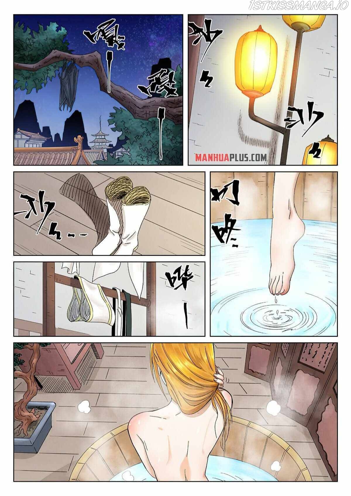 Tales of Demons and Gods Manhua Chapter 343.5 - Page 1