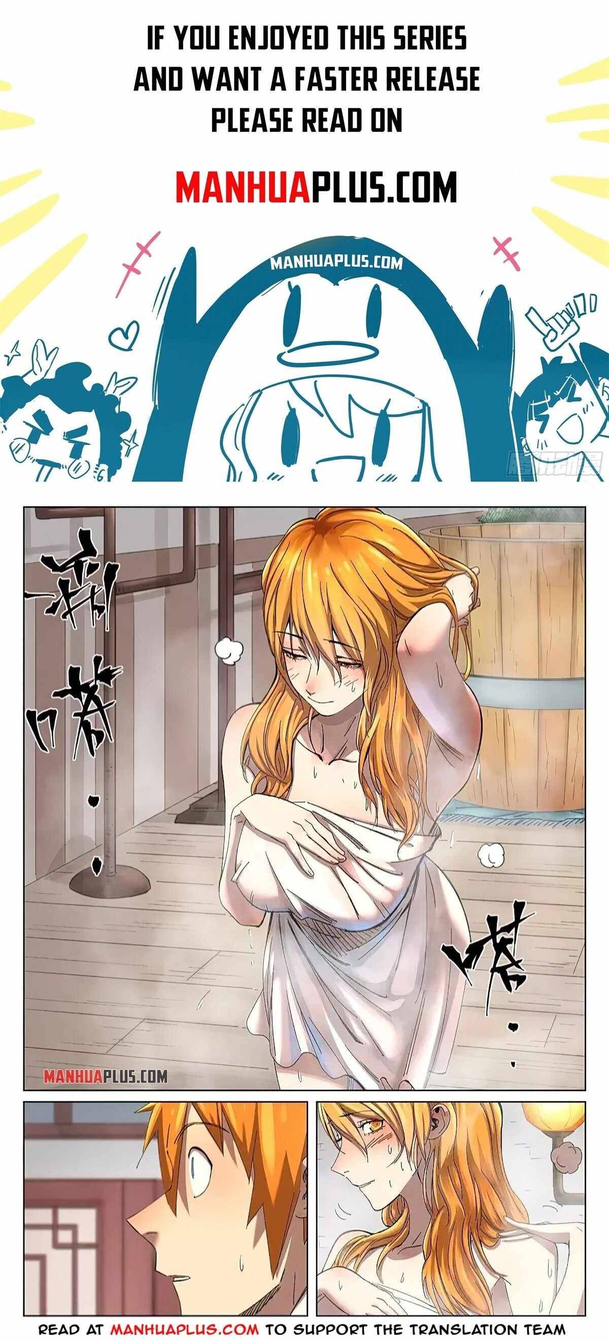 Tales of Demons and Gods Manhua Chapter 344 - Page 1