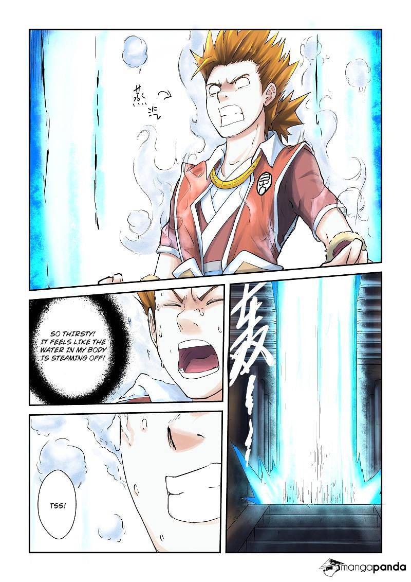 Tales of Demons and Gods Manhua Chapter 63 - Page 1