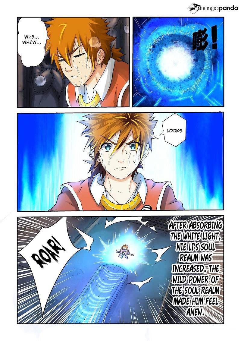 Tales of Demons and Gods Manhua Chapter 63 - Page 4
