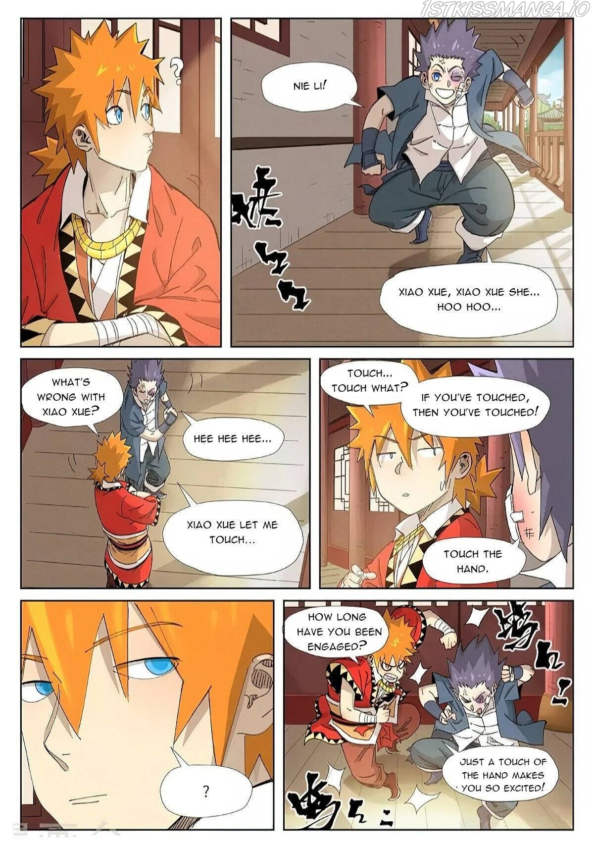 Tales of Demons and Gods Manhua Chapter 344.5 - Page 1