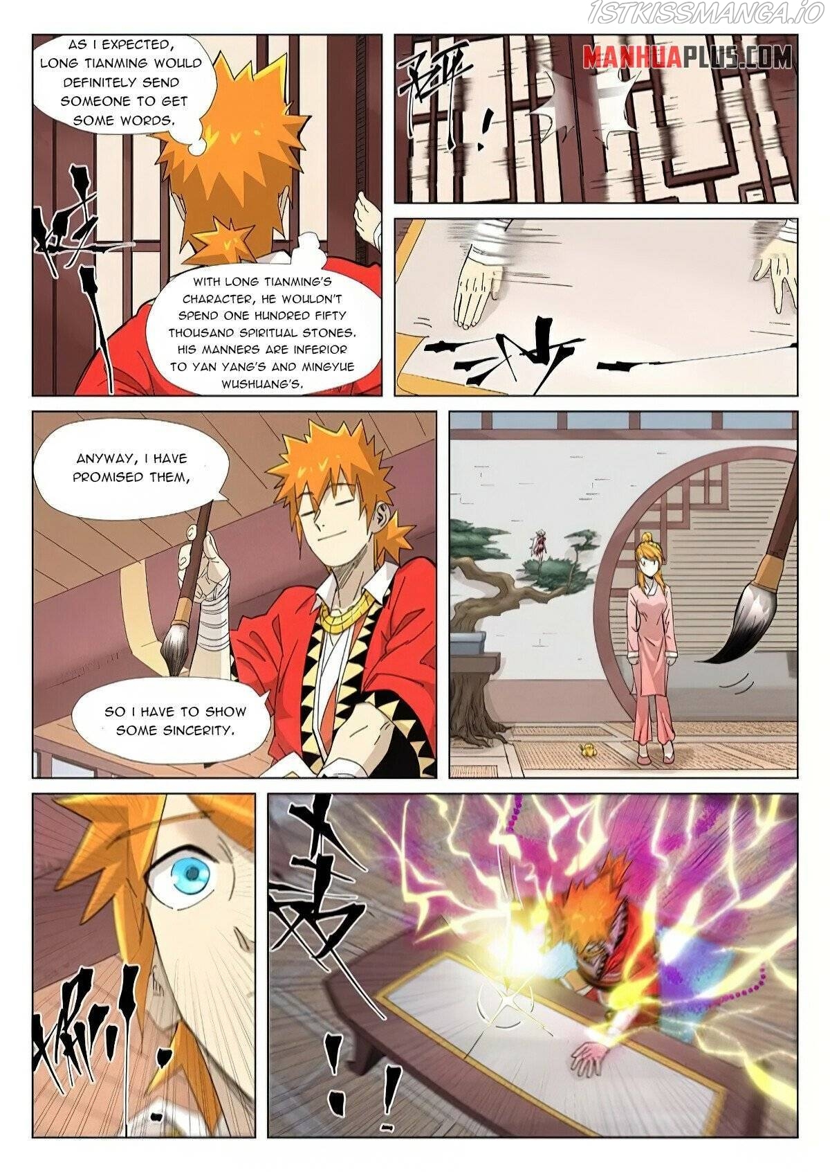 Tales of Demons and Gods Manhua Chapter 344.5 - Page 8