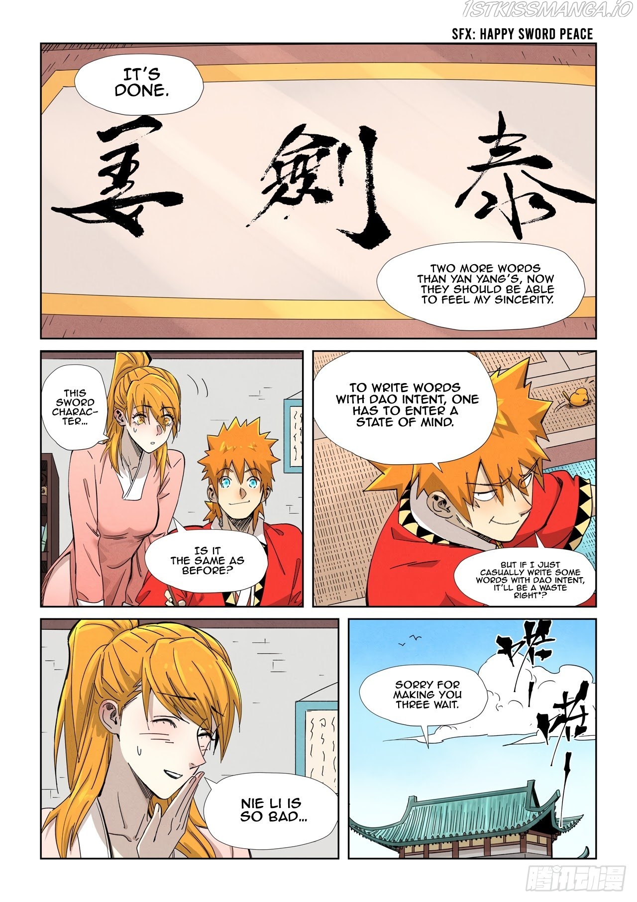 Tales of Demons and Gods Manhua Chapter 345.1 - Page 1