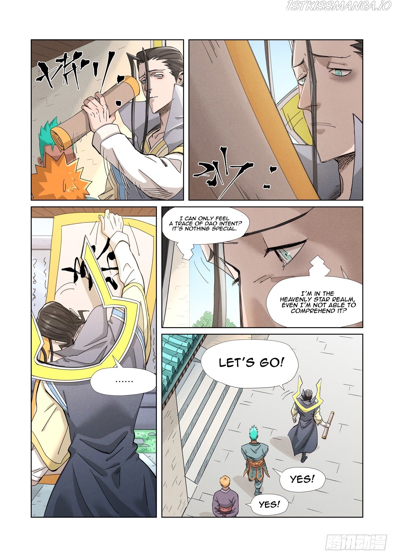 Tales of Demons and Gods Manhua Chapter 345.1 - Page 2