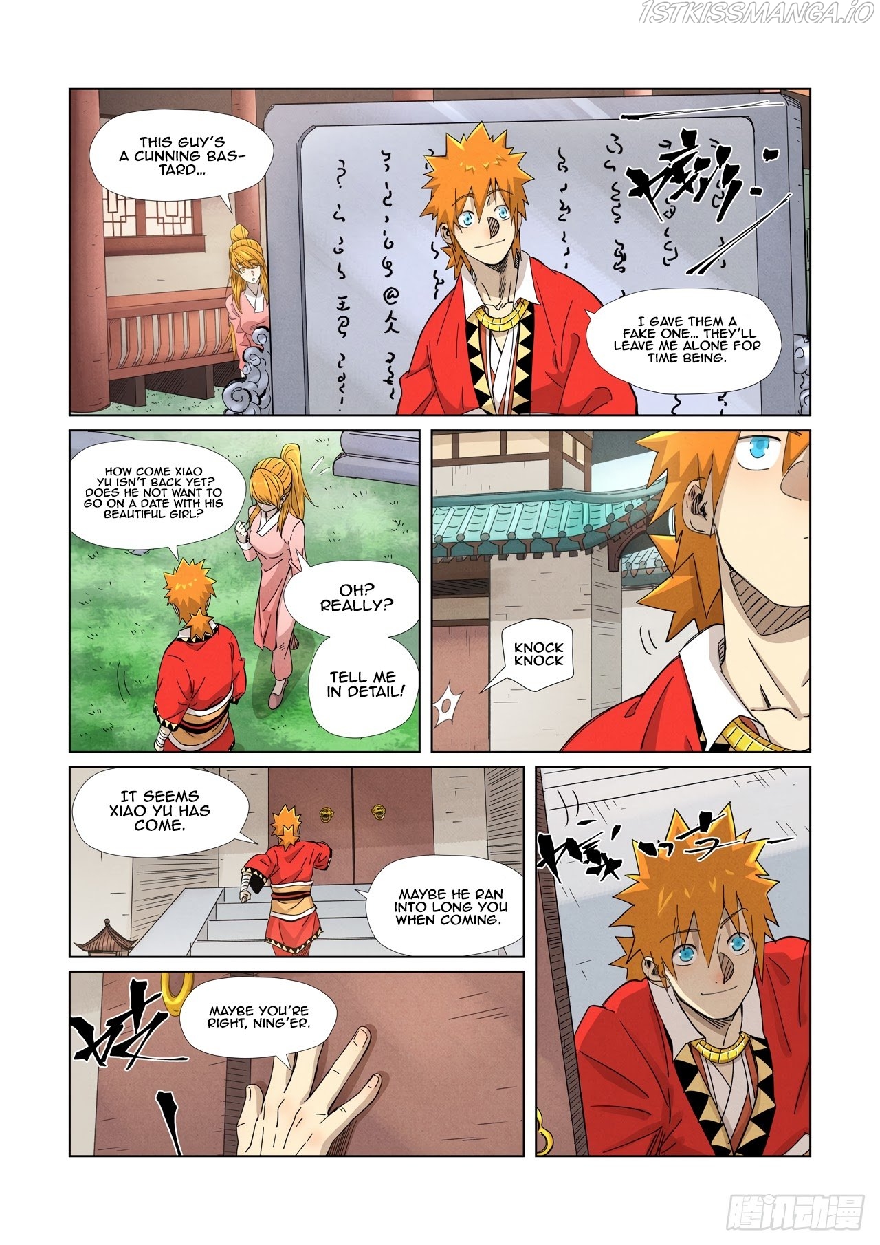 Tales of Demons and Gods Manhua Chapter 345.1 - Page 3
