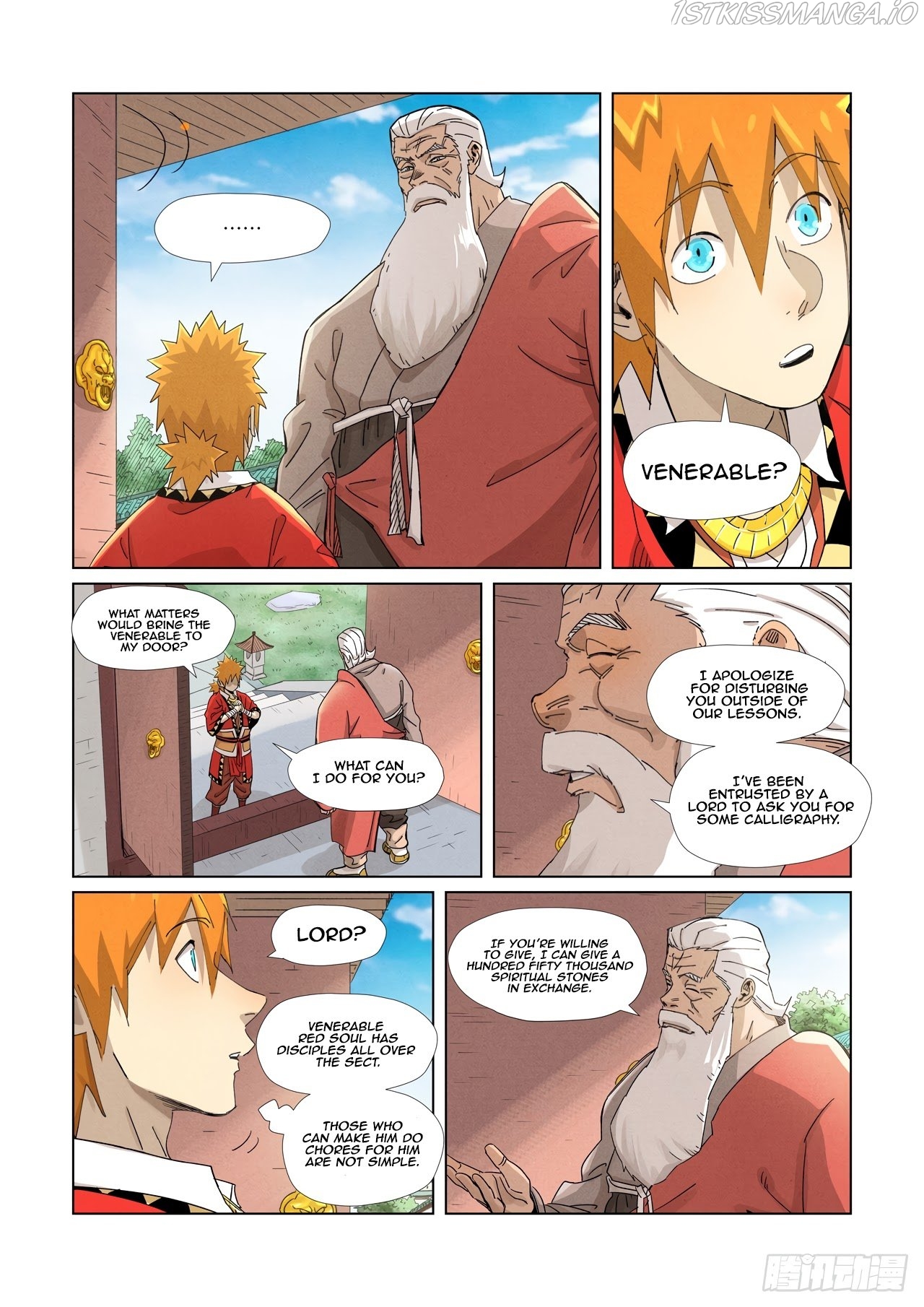 Tales of Demons and Gods Manhua Chapter 345.1 - Page 4