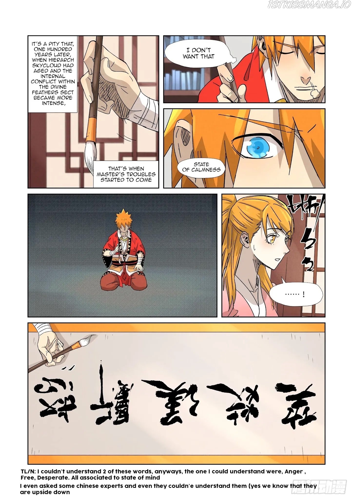 Tales of Demons and Gods Manhua Chapter 345.1 - Page 8