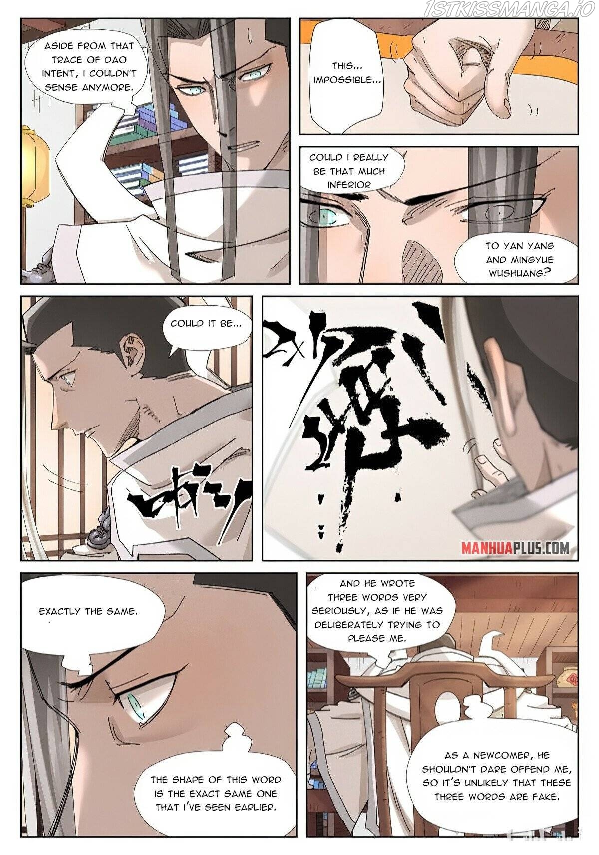 Tales of Demons and Gods Manhua Chapter 345.6 - Page 3