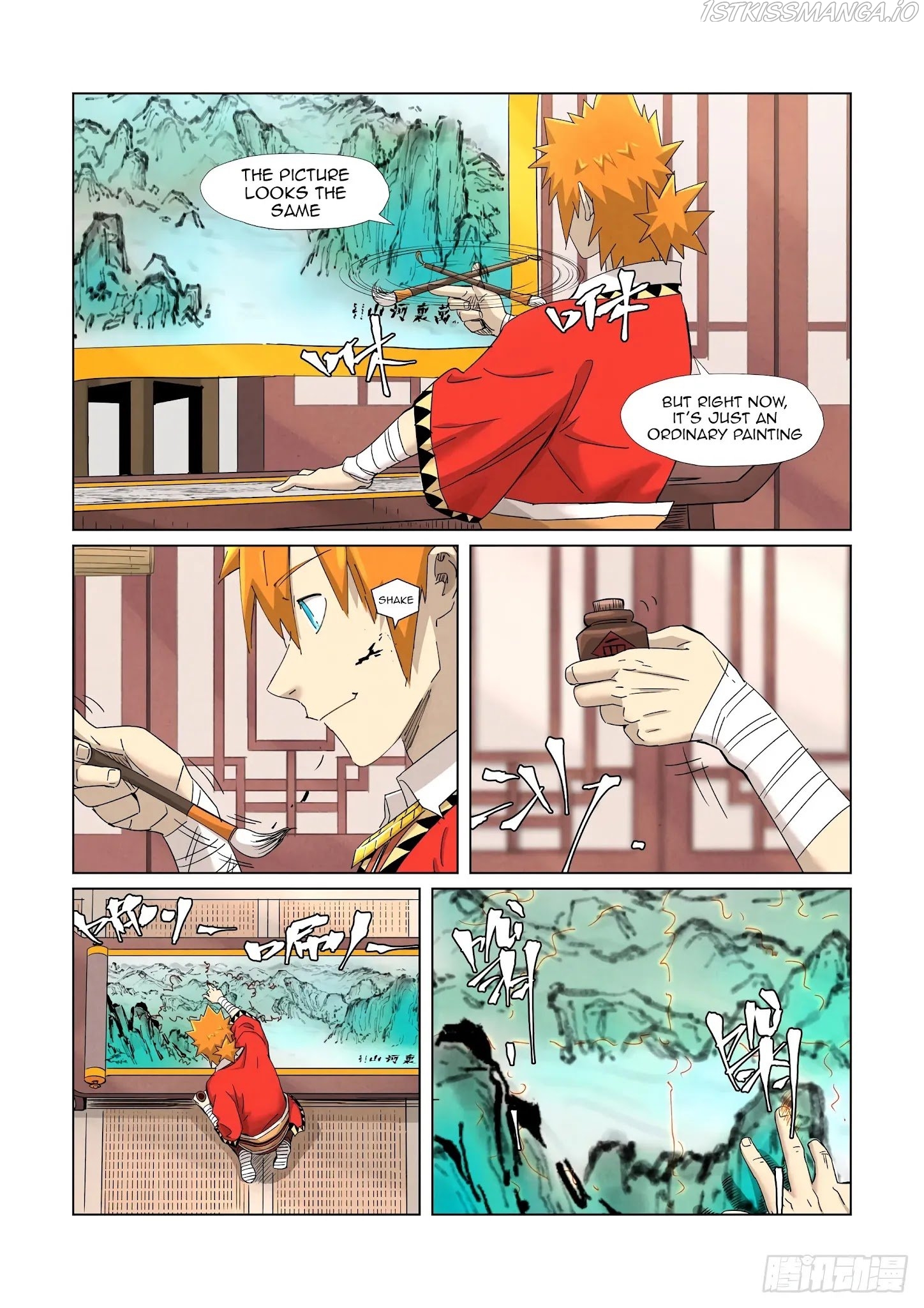 Tales of Demons and Gods Manhua Chapter 346.1 - Page 6