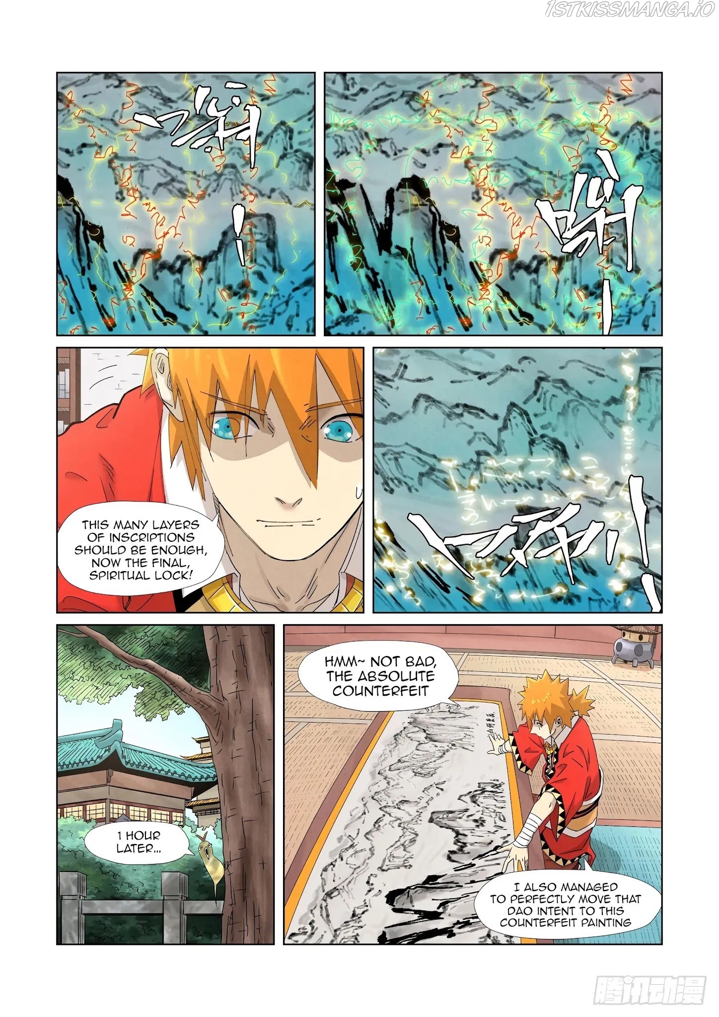 Tales of Demons and Gods Manhua Chapter 346.1 - Page 7