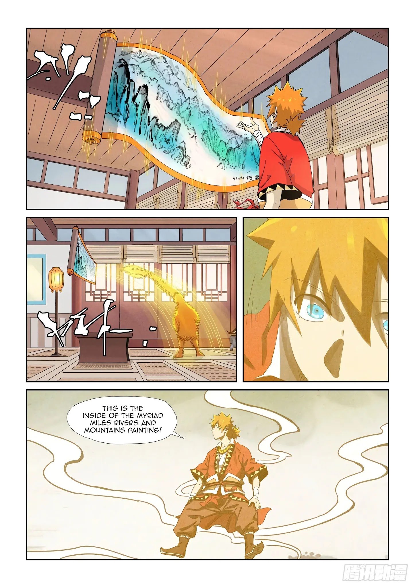 Tales of Demons and Gods Manhua Chapter 346.5 - Page 6