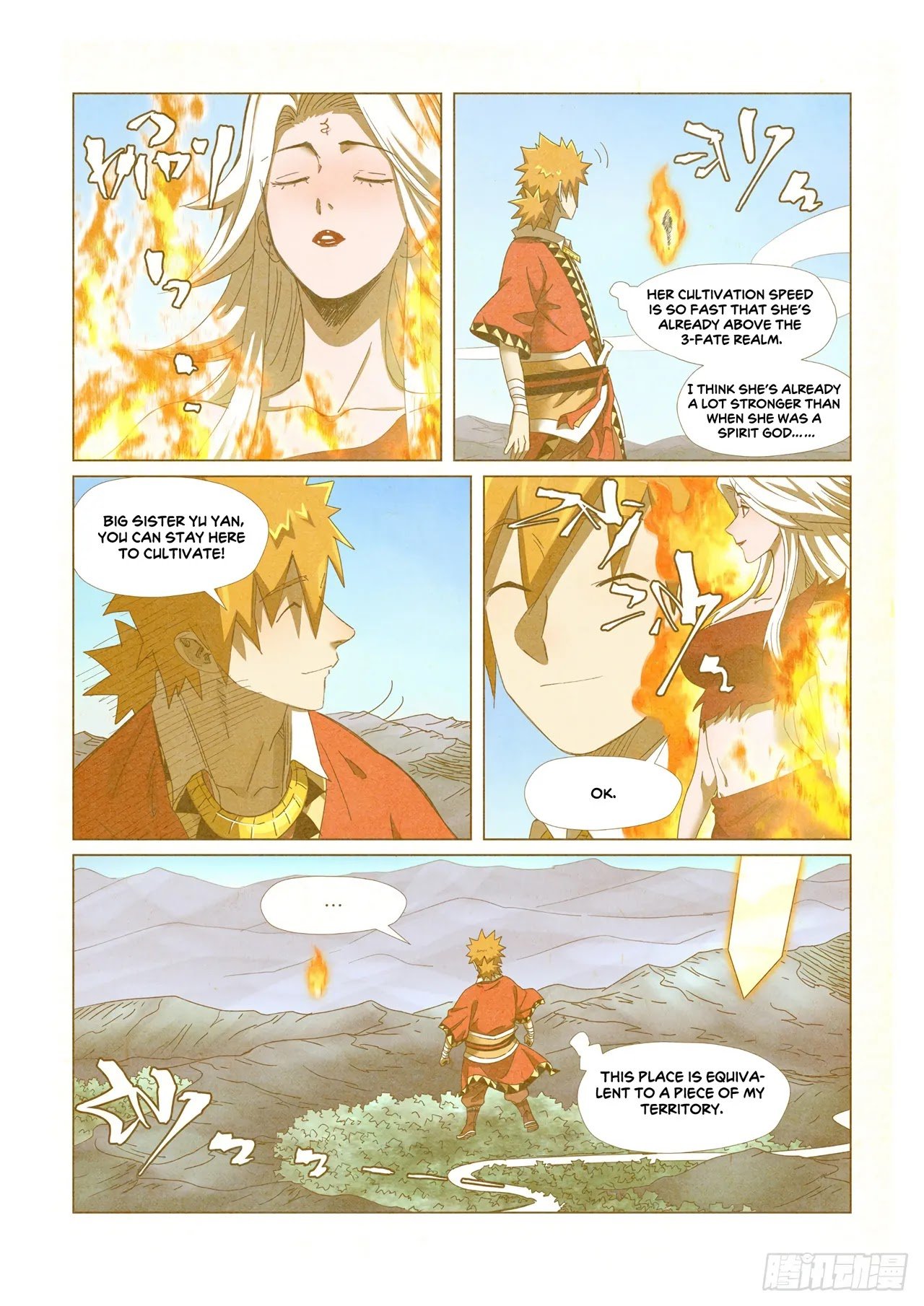 Tales of Demons and Gods Manhua Chapter 347.1 - Page 9
