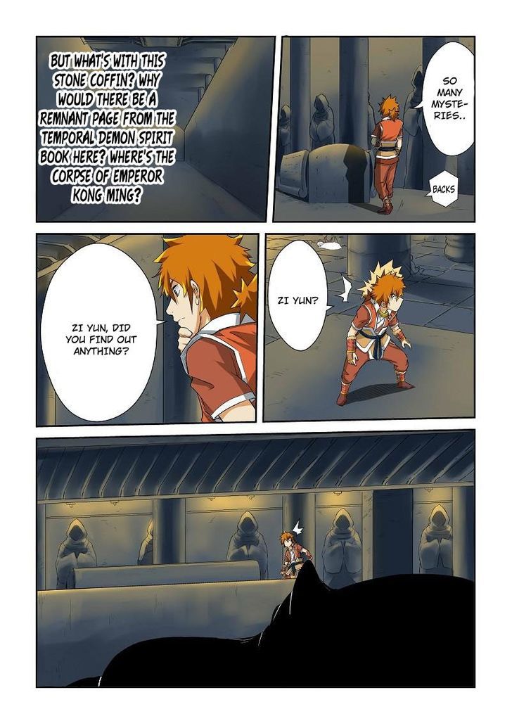 Tales of Demons and Gods Manhua Chapter 64 - Page 2