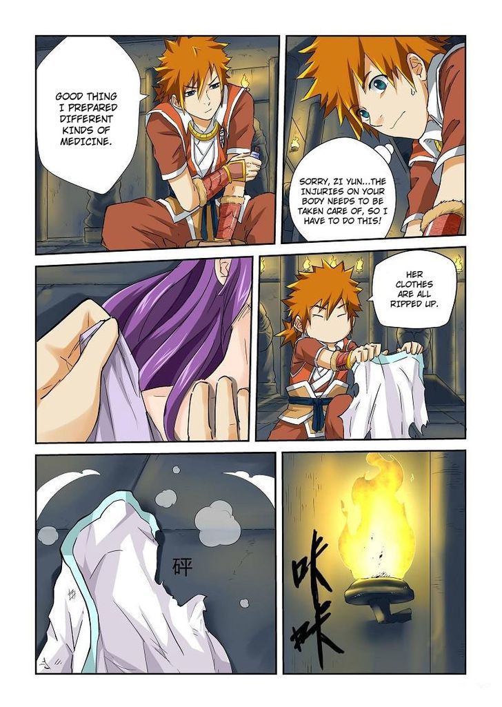Tales of Demons and Gods Manhua Chapter 64 - Page 5
