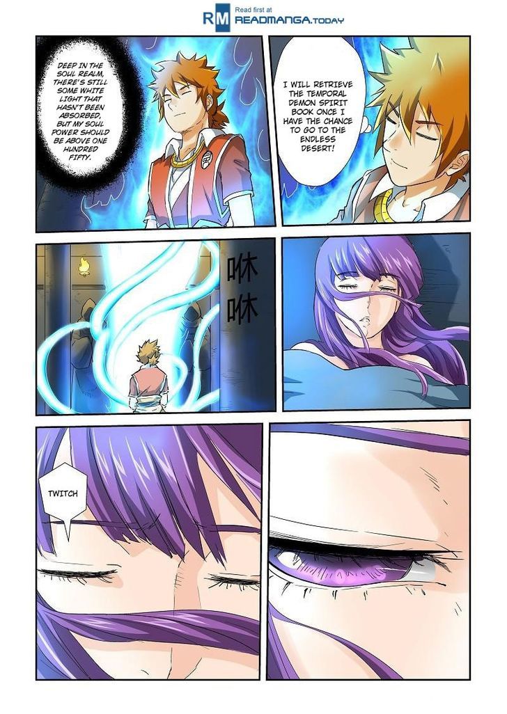 Tales of Demons and Gods Manhua Chapter 64 - Page 7
