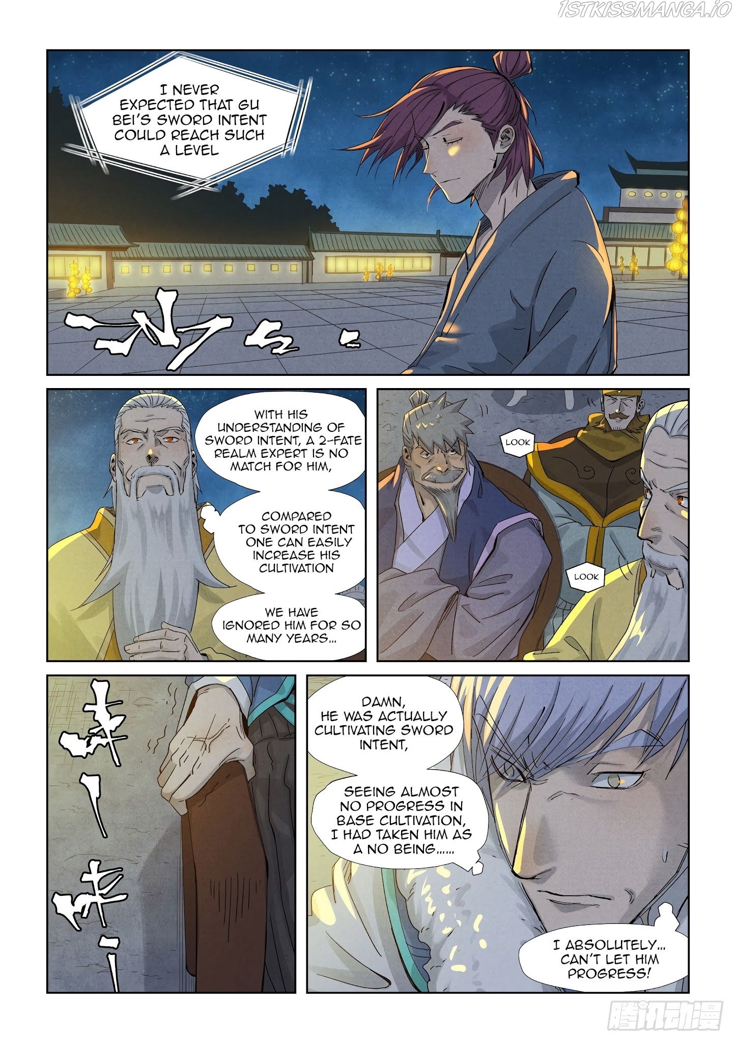 Tales of Demons and Gods Manhua Chapter 350.1 - Page 3