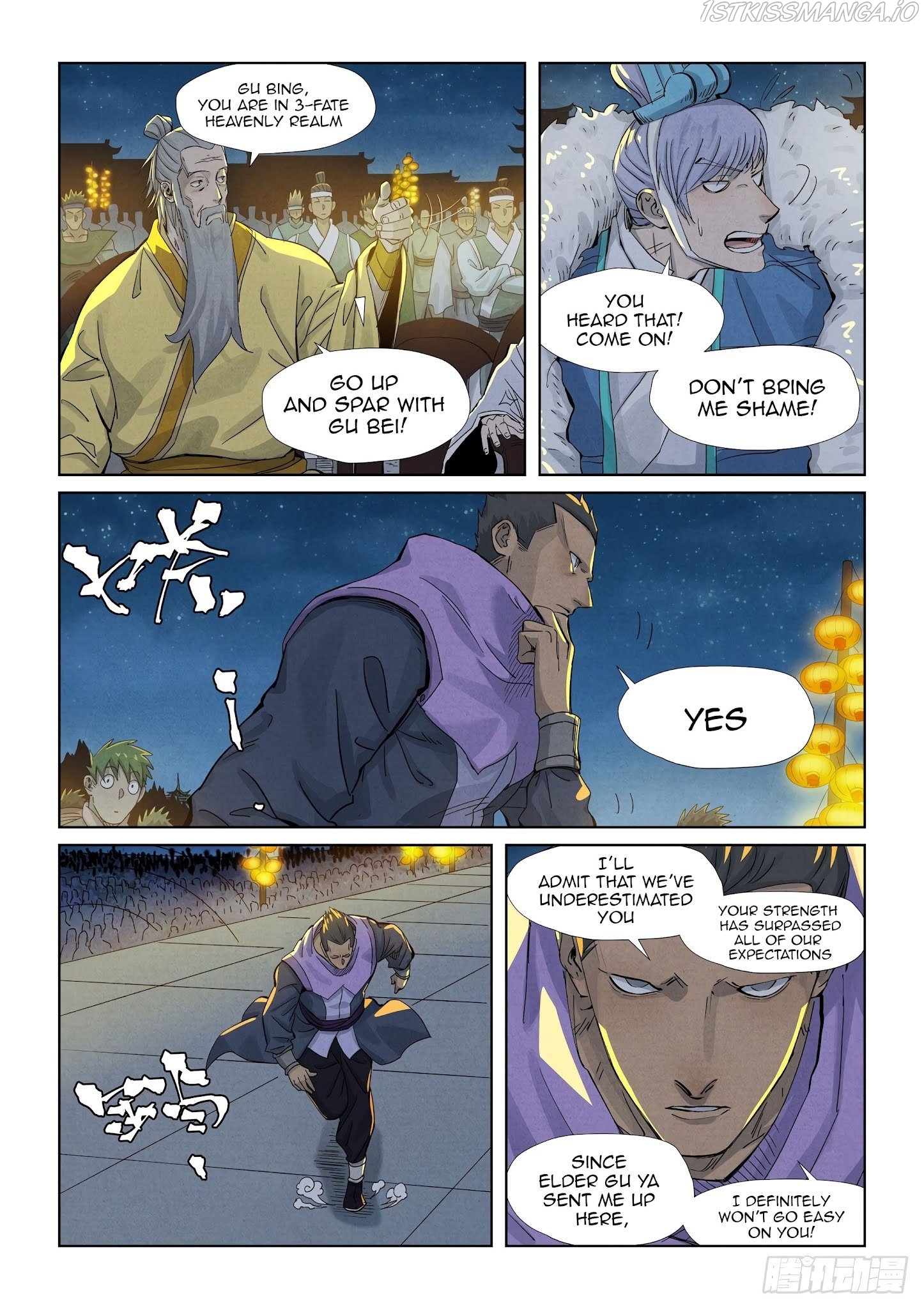 Tales of Demons and Gods Manhua Chapter 350.1 - Page 5