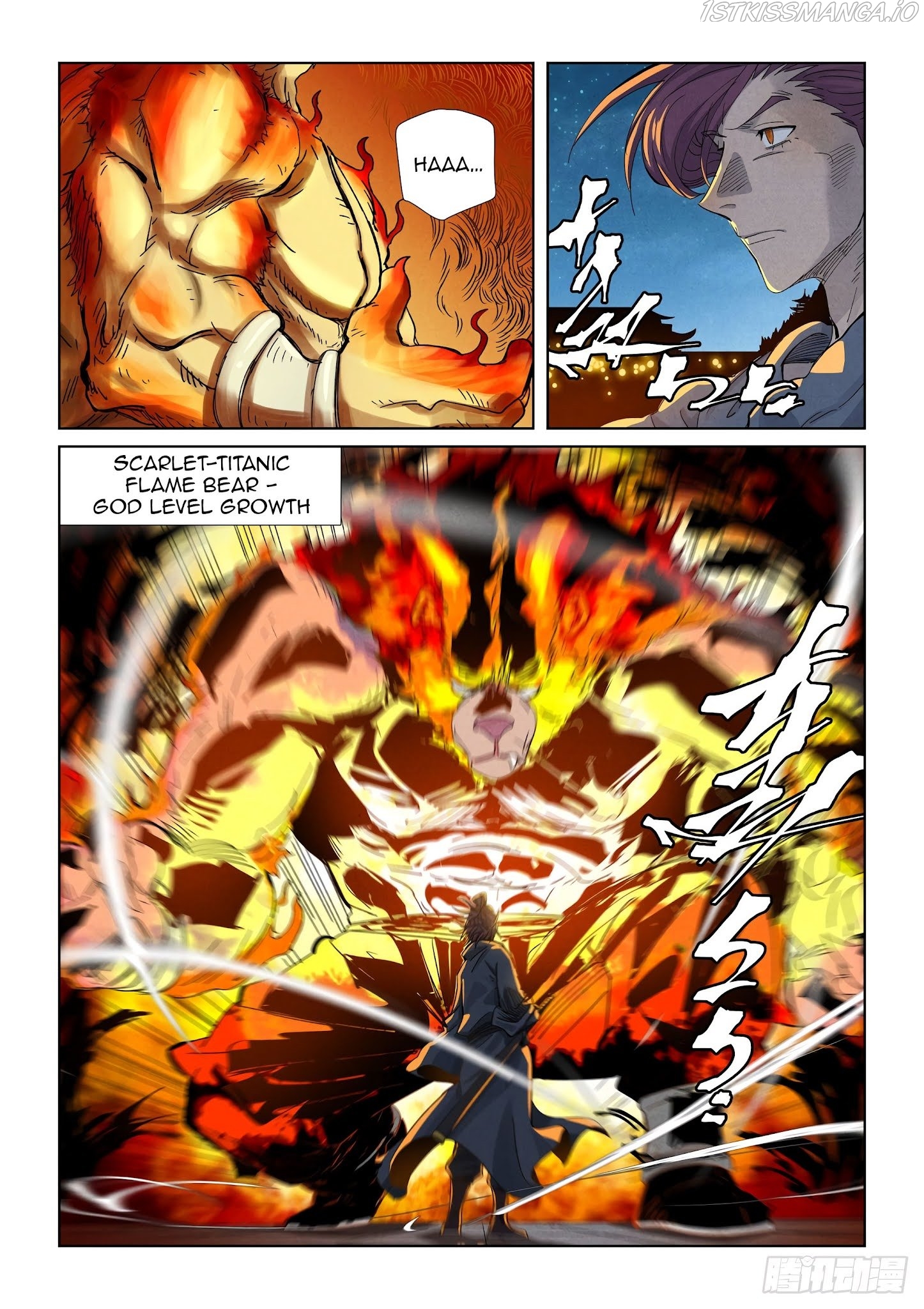Tales of Demons and Gods Manhua Chapter 350.1 - Page 7