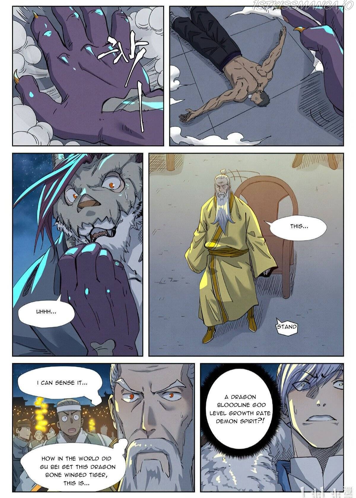 Tales of Demons and Gods Manhua Chapter 350.5 - Page 1
