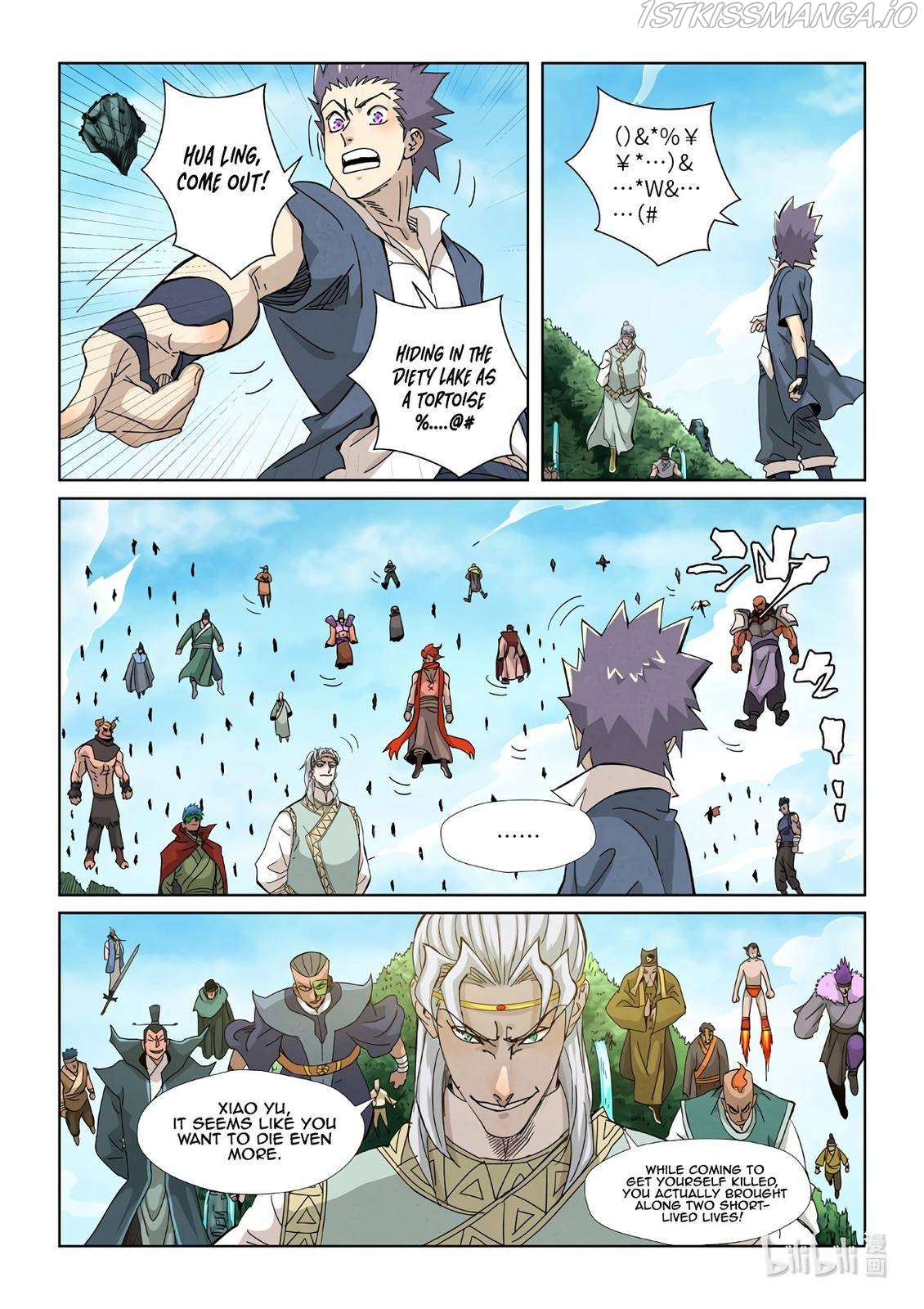 Tales of Demons and Gods Manhua Chapter 351.5 - Page 9