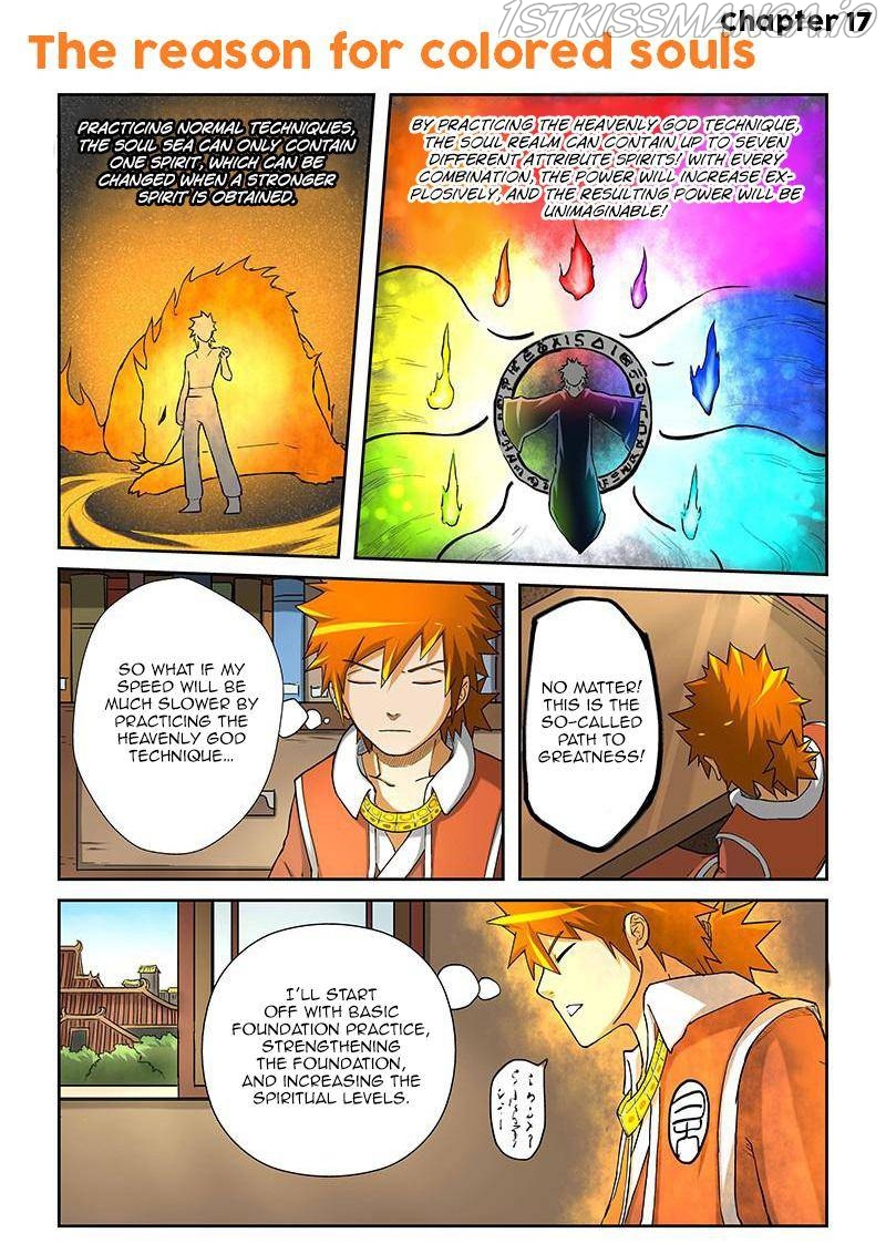 Tales of Demons and Gods Manhua Chapter 351.5 - Page 10