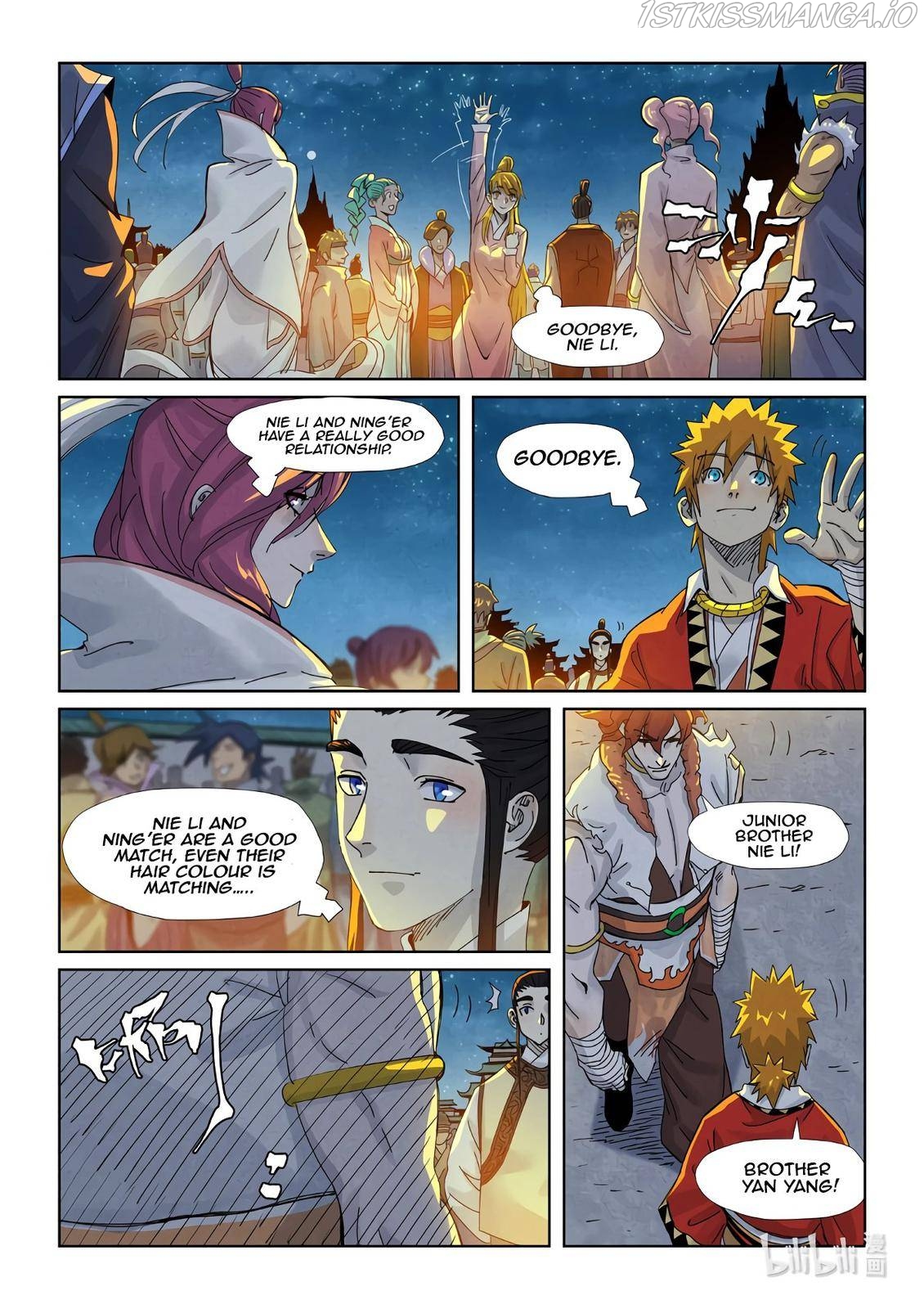 Tales of Demons and Gods Manhua Chapter 351.5 - Page 1