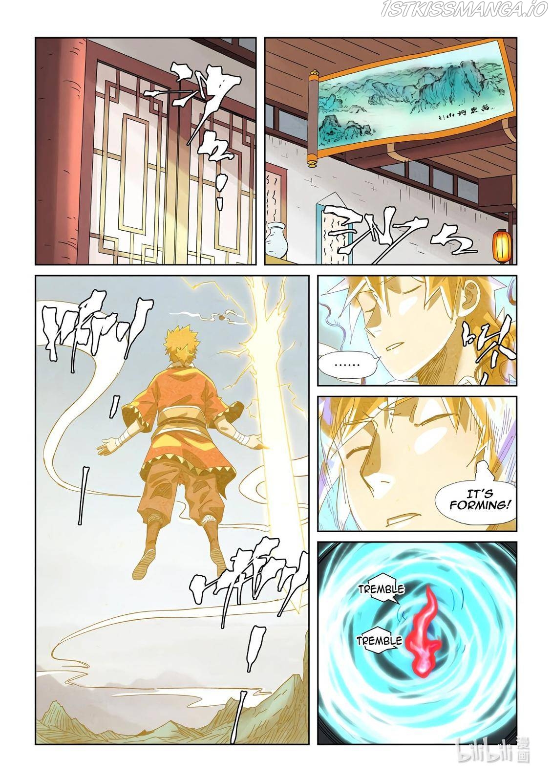 Tales of Demons and Gods Manhua Chapter 351.5 - Page 4