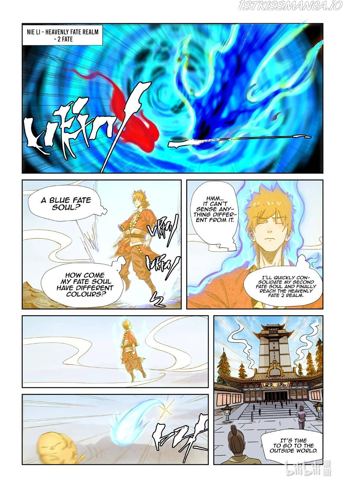 Tales of Demons and Gods Manhua Chapter 351.5 - Page 5