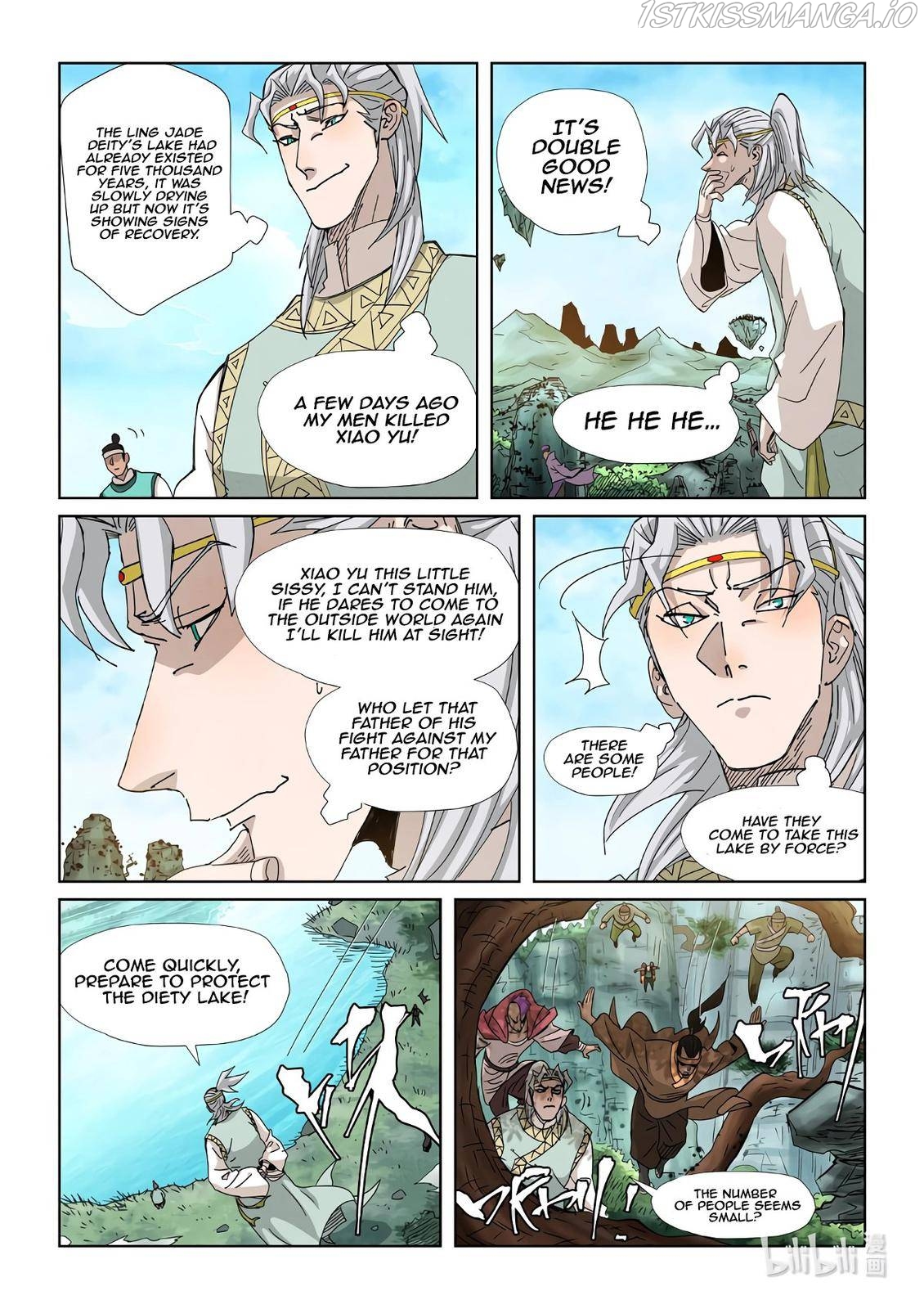 Tales of Demons and Gods Manhua Chapter 351.5 - Page 7