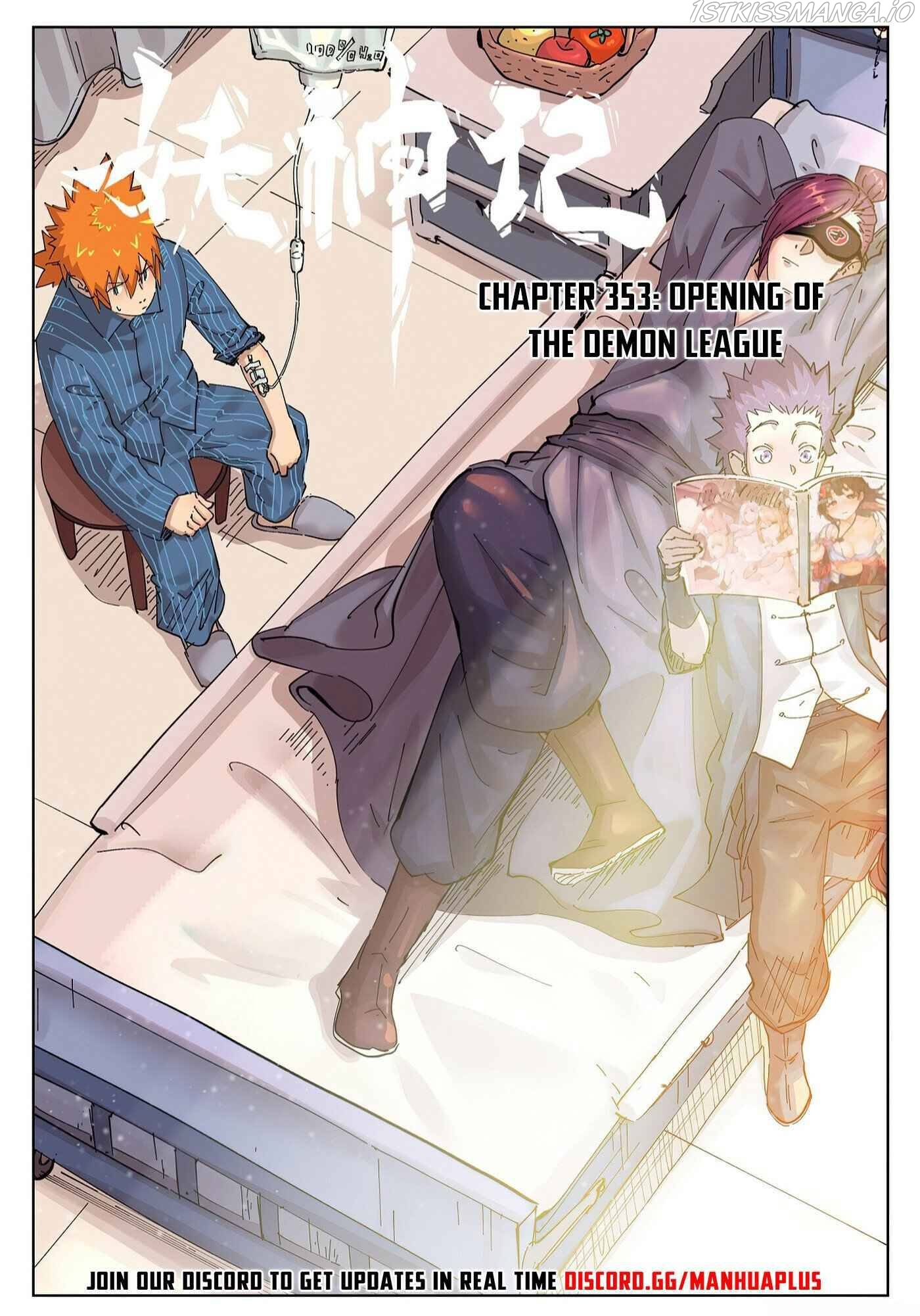 Tales of Demons and Gods Manhua Chapter 353 - Page 0