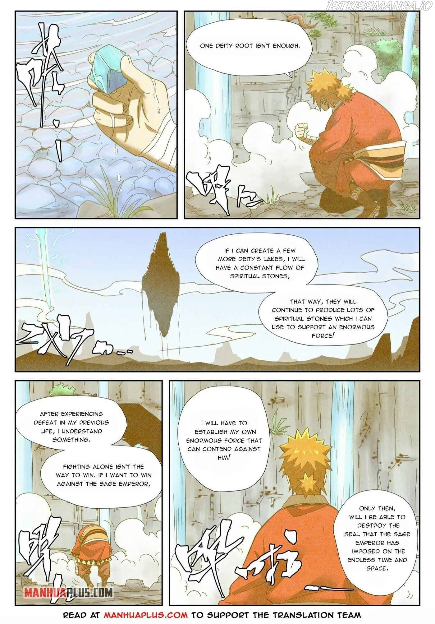 Tales of Demons and Gods Manhua Chapter 353.5 - Page 2