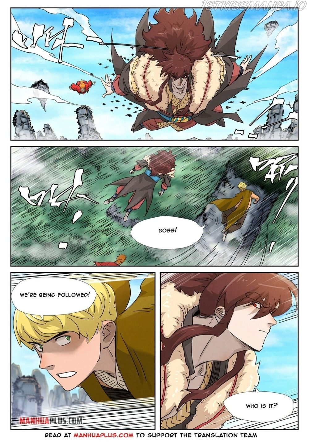 Tales of Demons and Gods Manhua Chapter 356.5 - Page 2