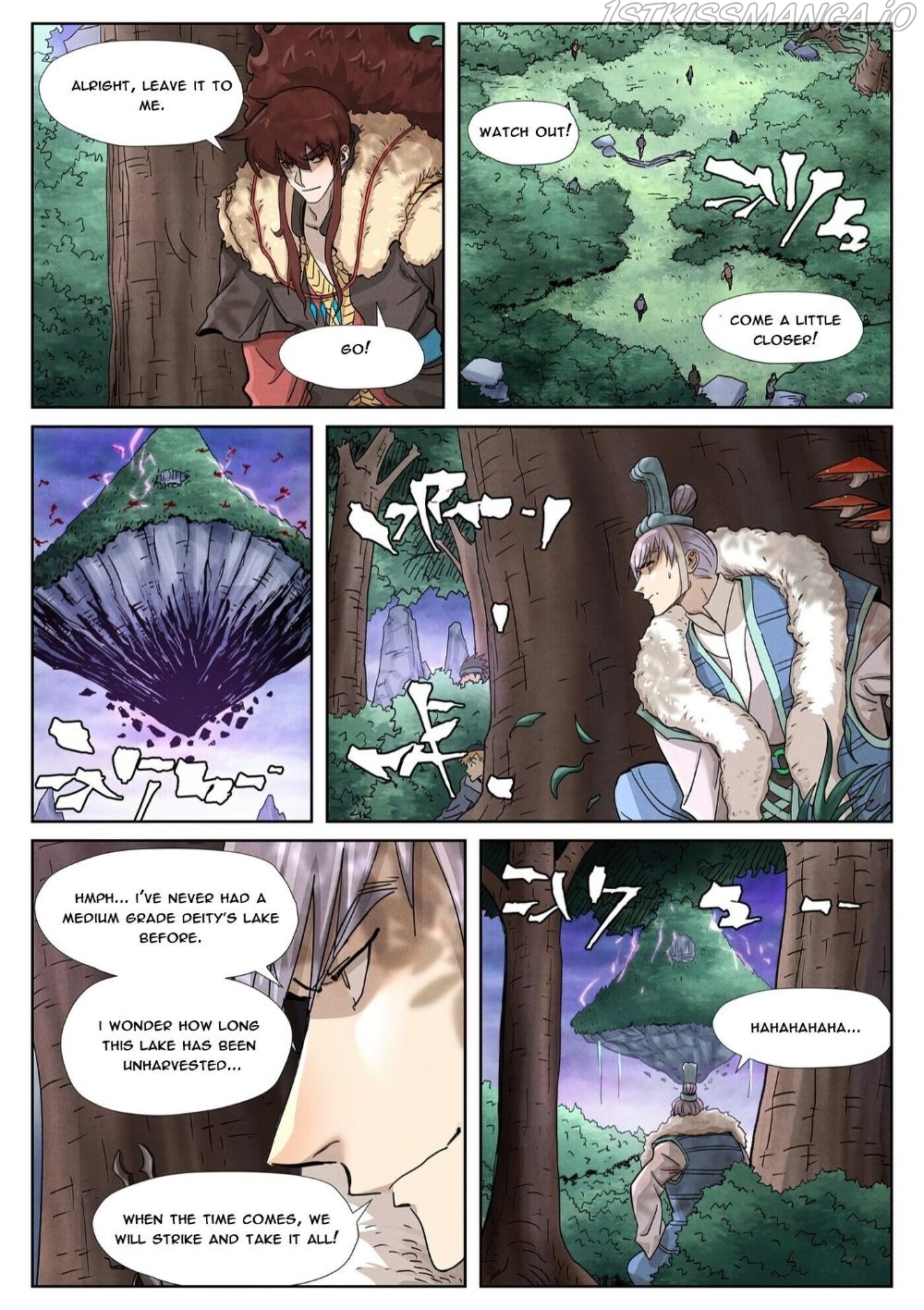 Tales of Demons and Gods Manhua Chapter 356.5 - Page 7