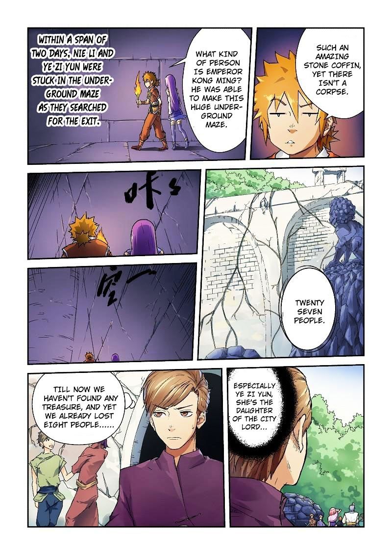 Tales of Demons and Gods Manhua Chapter 66 - Page 1