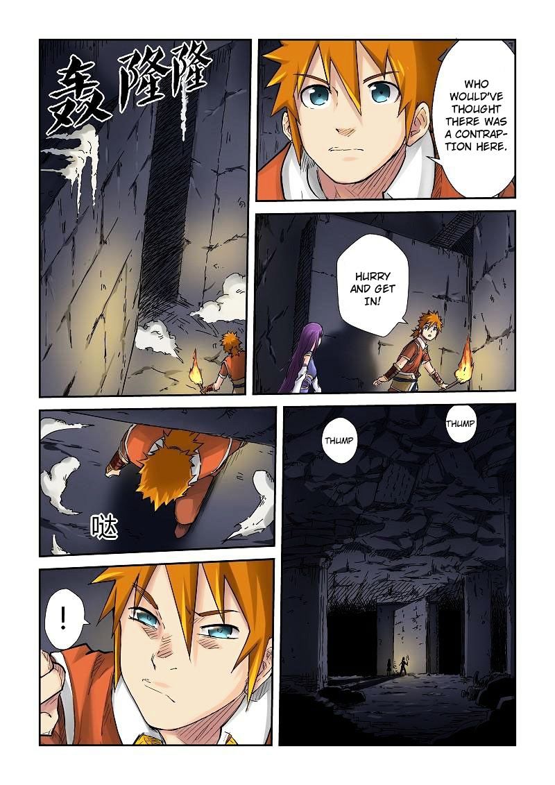 Tales of Demons and Gods Manhua Chapter 66 - Page 8