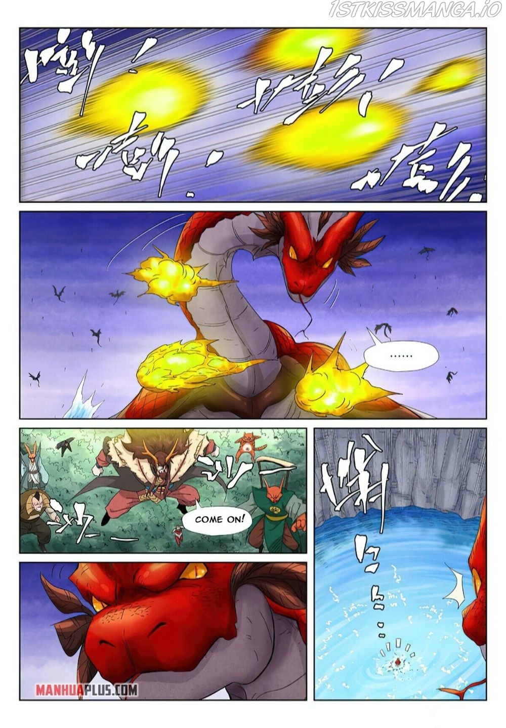 Tales of Demons and Gods Manhua Chapter 358.5 - Page 2