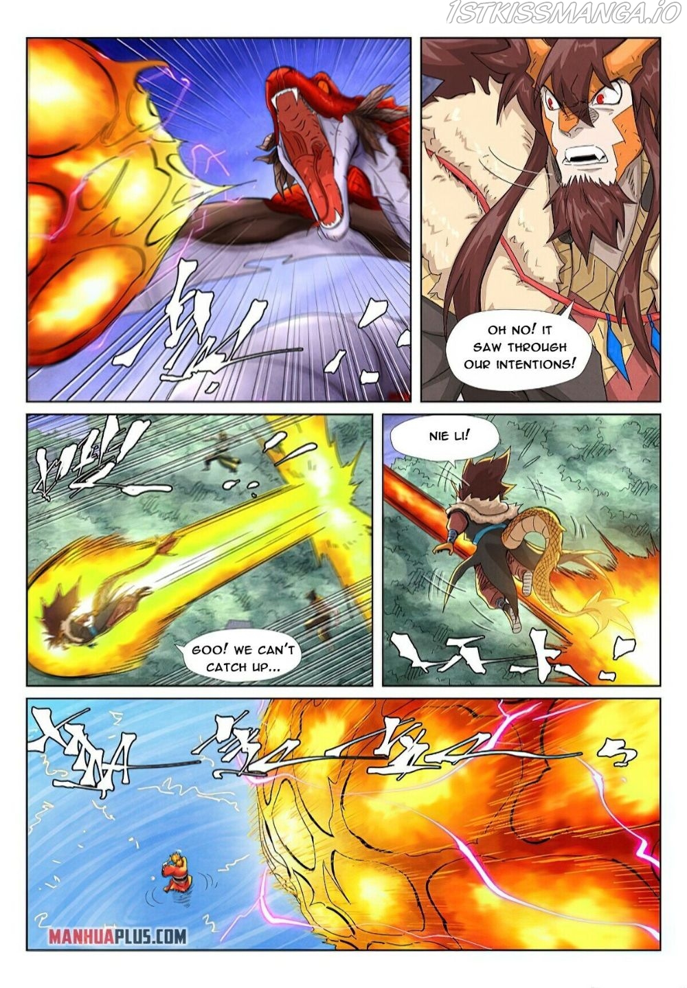 Tales of Demons and Gods Manhua Chapter 358.5 - Page 3