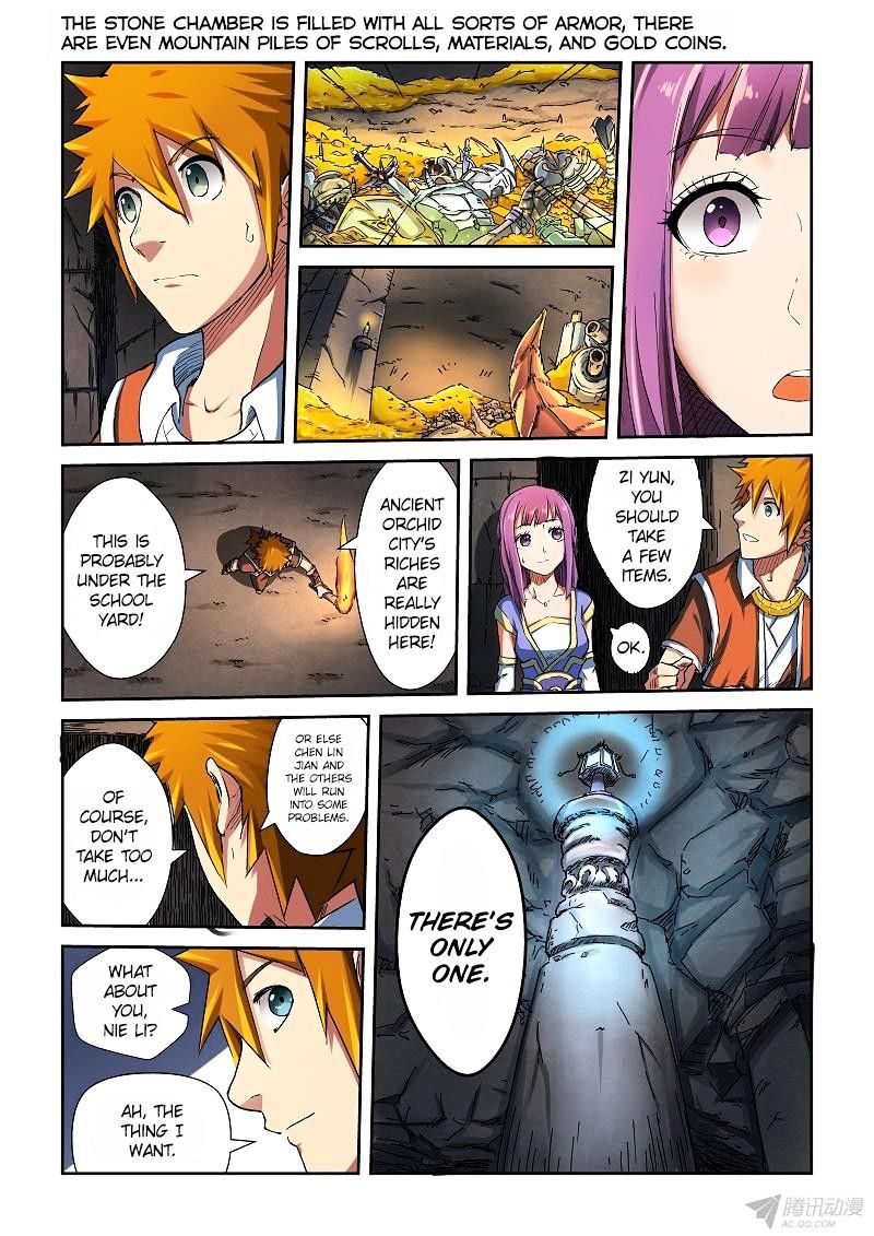 Tales of Demons and Gods Manhua Chapter 67 - Page 1