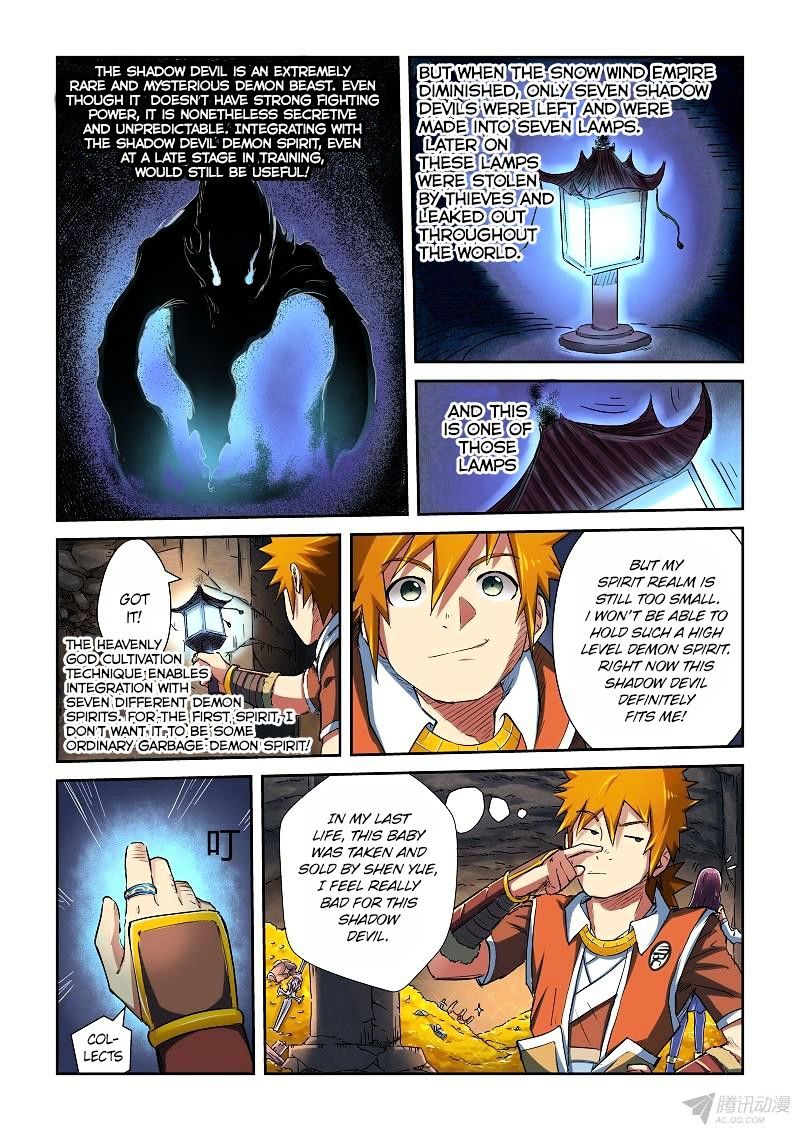 Tales of Demons and Gods Manhua Chapter 67 - Page 2