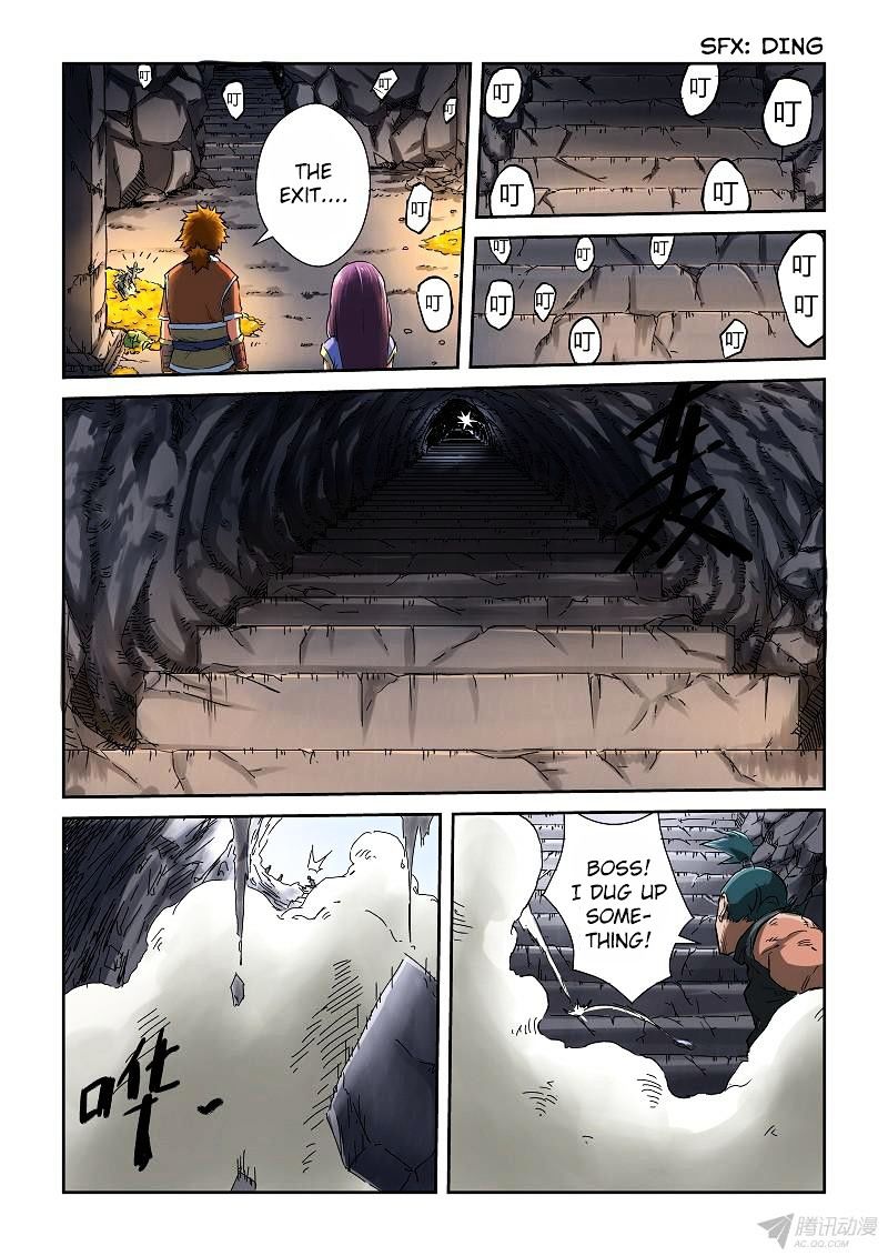 Tales of Demons and Gods Manhua Chapter 67 - Page 4