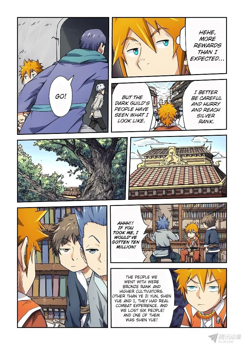 Tales of Demons and Gods Manhua Chapter 68 - Page 7