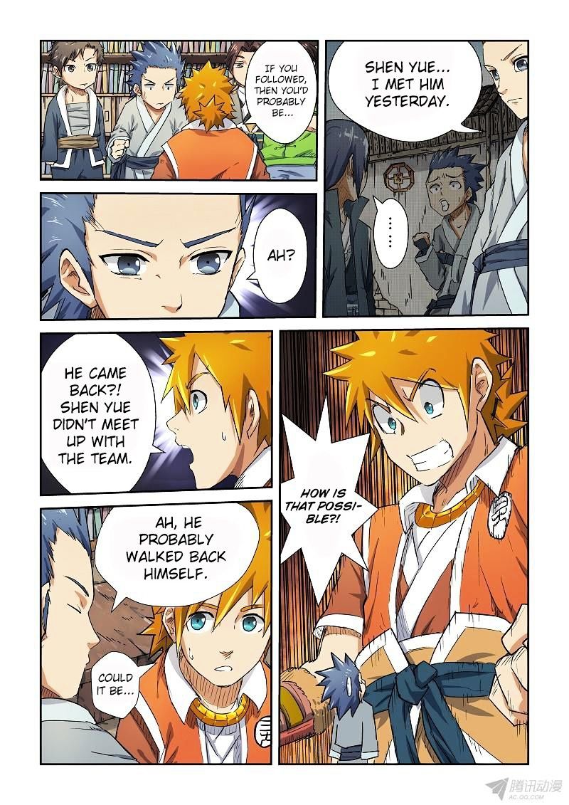 Tales of Demons and Gods Manhua Chapter 68 - Page 8