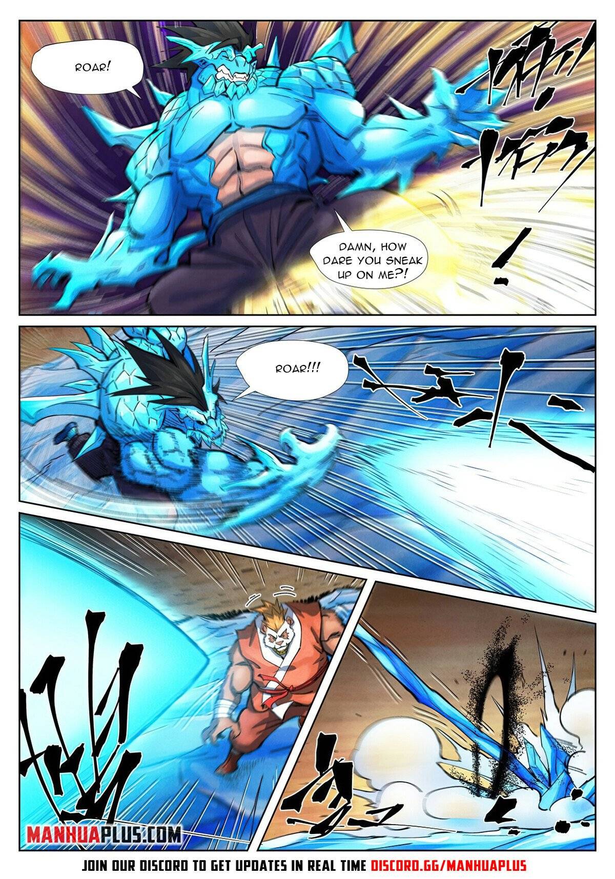Tales of Demons and Gods Manhua Chapter 371.5 - Page 7
