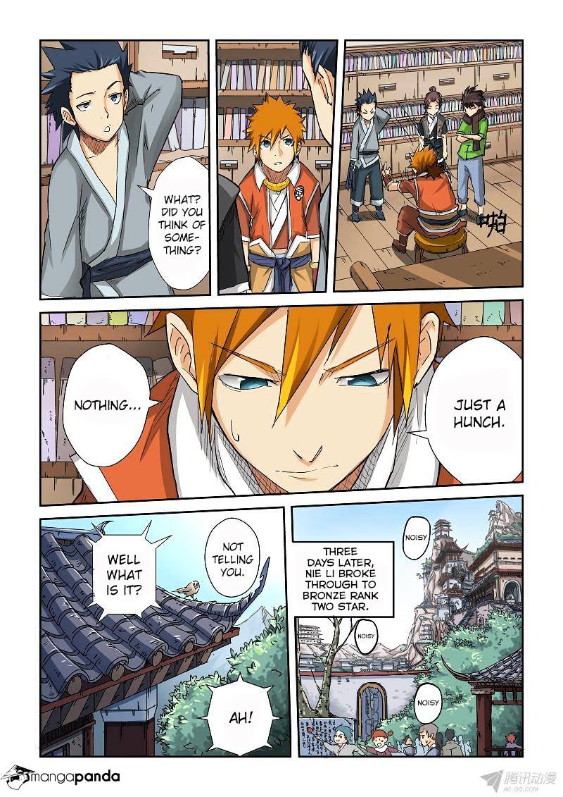 Tales of Demons and Gods Manhua Chapter 69 - Page 2