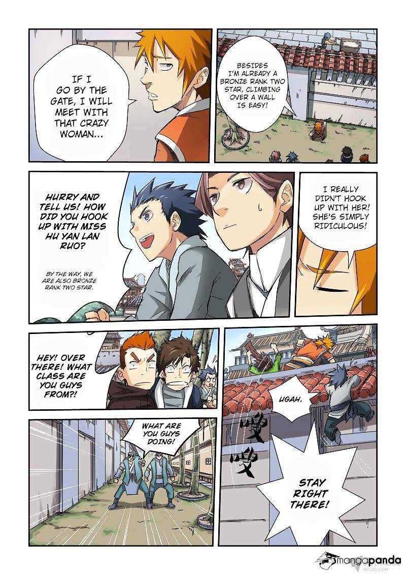 Tales of Demons and Gods Manhua Chapter 69 - Page 4