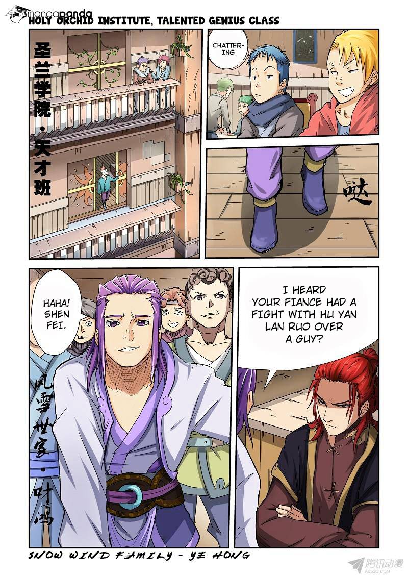 Tales of Demons and Gods Manhua Chapter 69 - Page 5